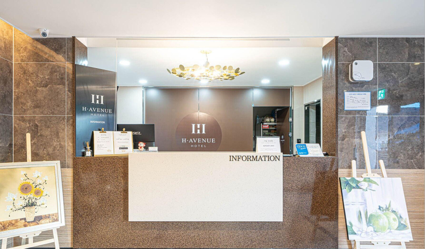 Public Area, Gyeongju H Avenue Hotel Bulguksa, Gyeongju
