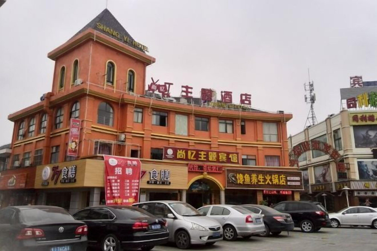 Exterior & Views 2, Shang Yi Hotel, Shanghai