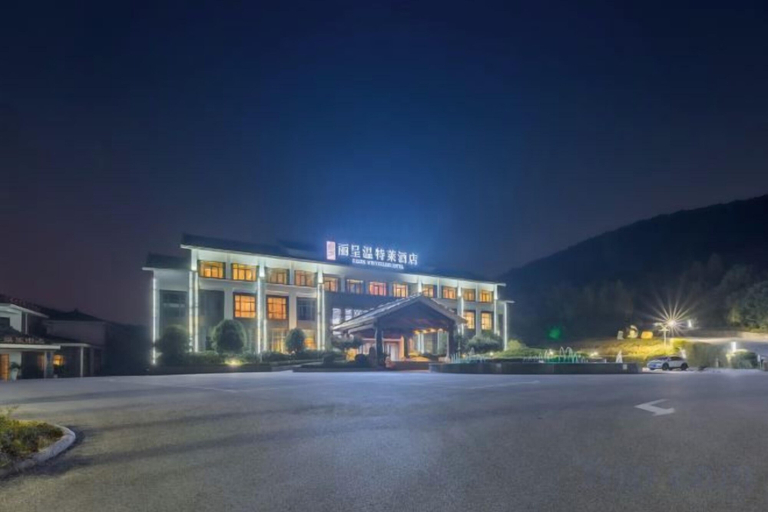 Exterior & Views 2, Winterless Hotel Wuxi, Wuxi