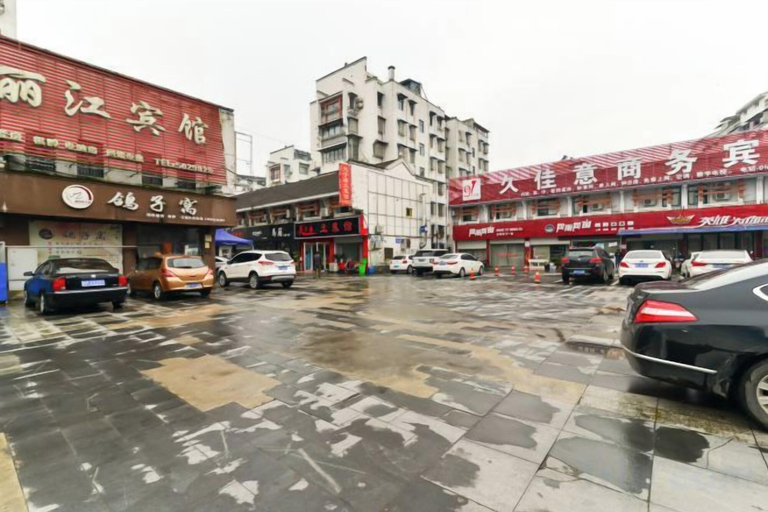 Exterior & Views 2, Hefeng Hotel, Xuancheng