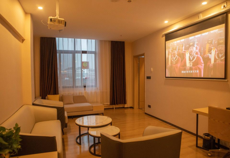 Others 4, IU Hotel (Dongping Zhengwu Dating Dongshun Square), Tai'an