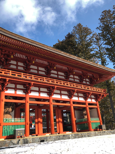 Exterior & Views 3, Minshuku Kawarabi-so, Nosegawa