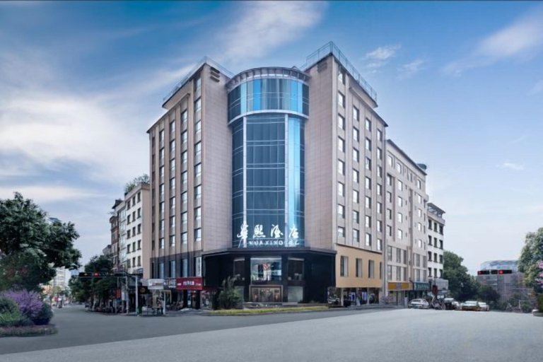 Exterior & Views, Huaxi Hotel, Bijie
