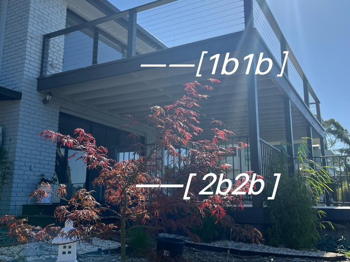Exterior & Views 2, Arthurs Holiday Villa, Melbourne
