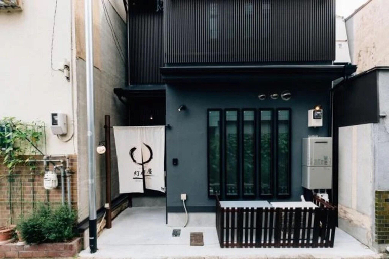 Exterior & Views 2, Toto-ya, Kyoto