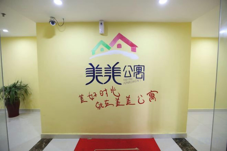 Others 4, Meimei Apartment, Nanchang