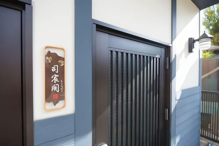 Exterior & Views, Shishinkaku, Kyoto