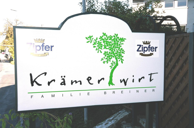 General view 4, Krämerwirt Hotel-gasthof, Salzburg Umgebung