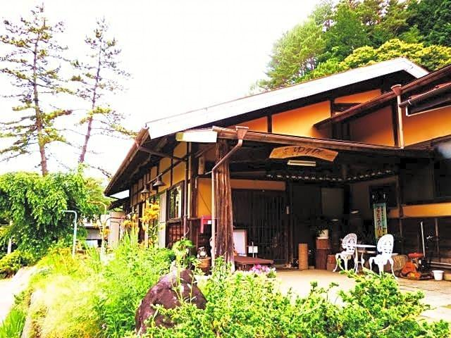 Exterior & Views 5, Minshuku Yurika, Urugi