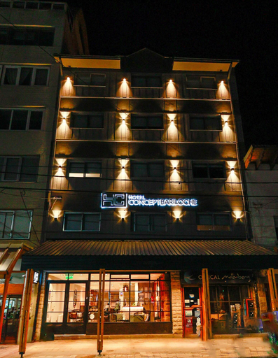 Lobby 3, Hotel Concept Bariloche, Bariloche