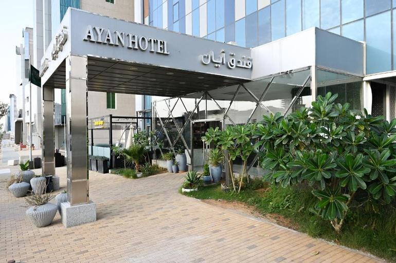 General view 5, Ayan Hotel & Suites, Riyadh