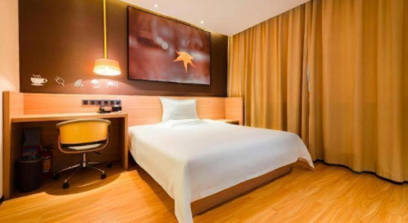 Bedroom 3, IU Hotel Guangzhou Taihe Square Branch, Guangzhou