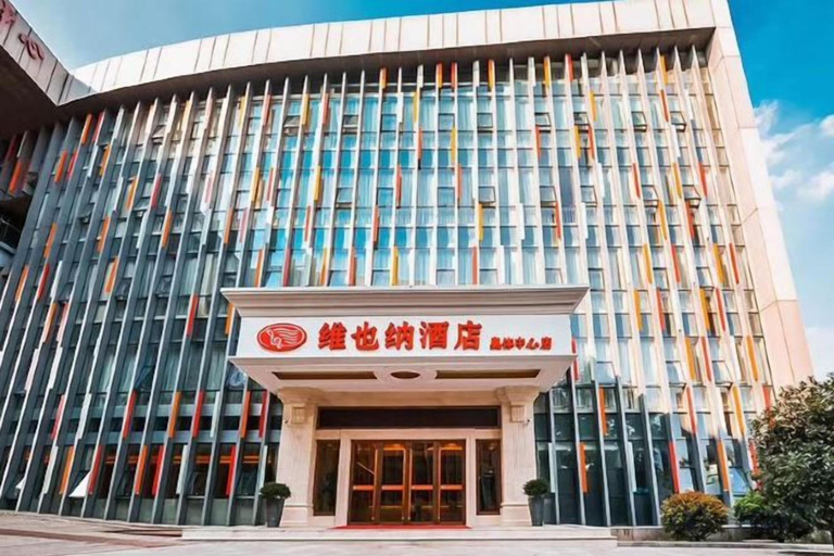 Exterior & Views 2, Vienna Hotel (Nanjing Olympic Sports Center), Nanjing