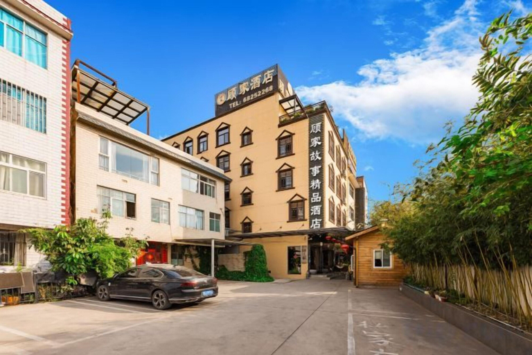 Exterior & Views 2, Gujia Hotel, Kunming