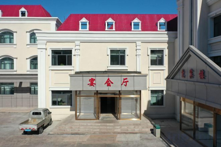 Exterior & Views 2, Burqin Tourist Hotel, Altay