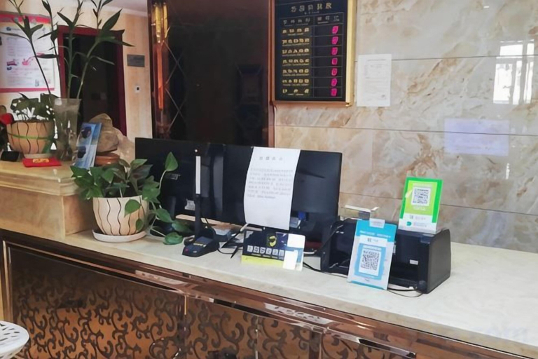 Others 4, Balikun Hancheng Hotel, Hami