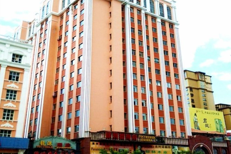 Exterior & Views 2, Manzhouli Taiyangsheng Inn, Hulunbuir