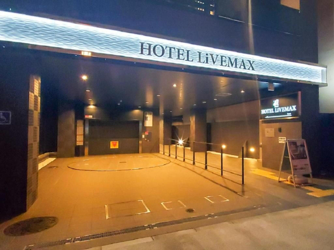 Sports and Entertainment, Hotel Livemax Yokohama Stadium Mae, Yokohama