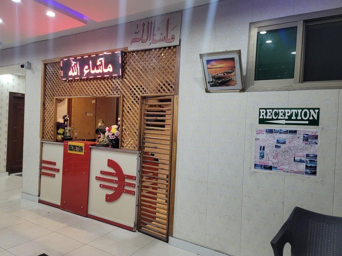 Others 3, Hotel Marriot Inn, Hazara