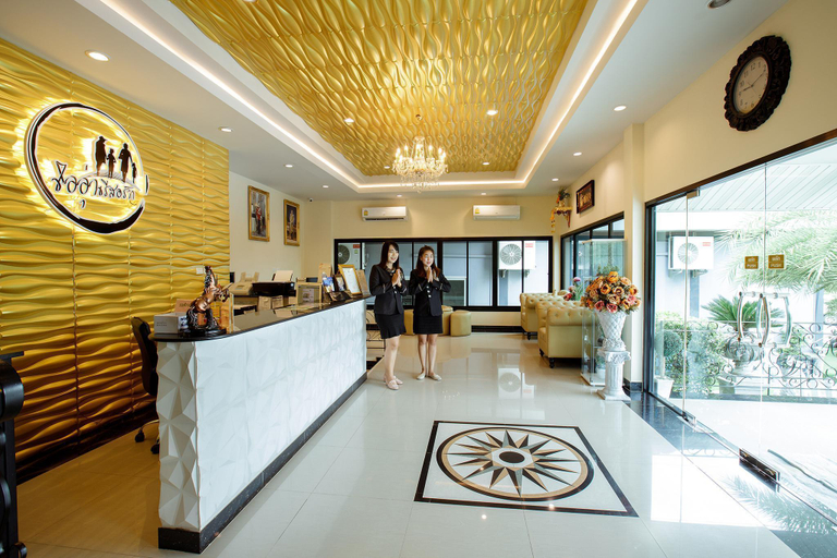 Public Area 1, I Oon Resort Saraburi, Muang Saraburi