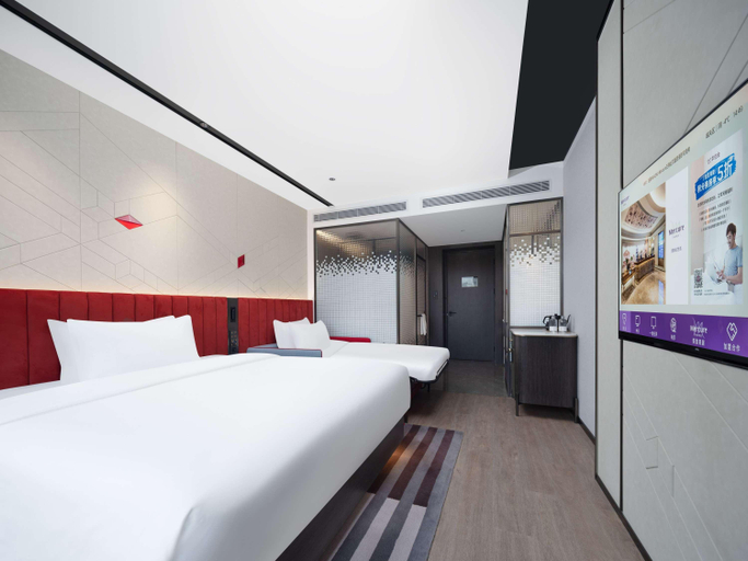 Room 3, Mercure Beijing Cbd, Beijing