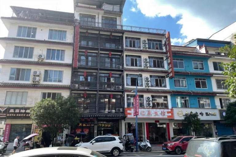 Exterior & Views 2, Katy's Hotel, Guilin