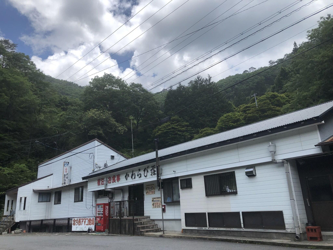 Exterior & Views 4, Minshuku Kawarabi-so, Nosegawa