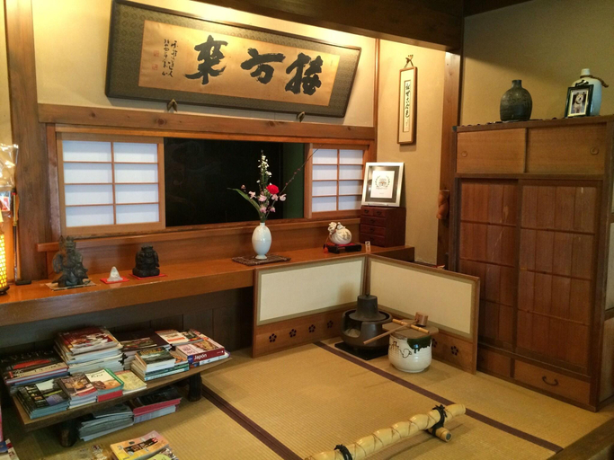 Lobby 5, Yadoya Kikokuso, Kyoto