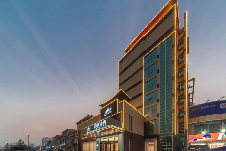 Exterior & Views 2, Home Inn (Linyi Luozhuang District Government), Linyi