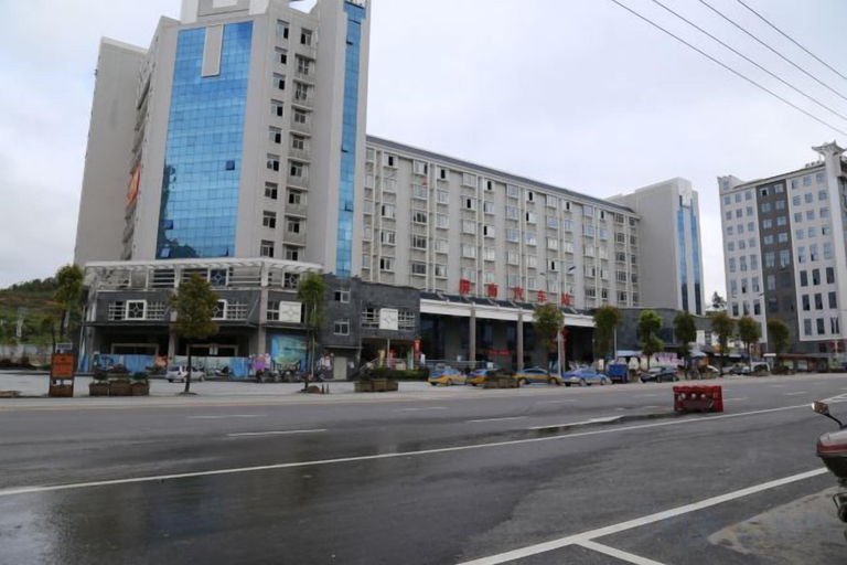 Exterior & Views 2, pingnanxianbaoshanbibgguan, Ningde