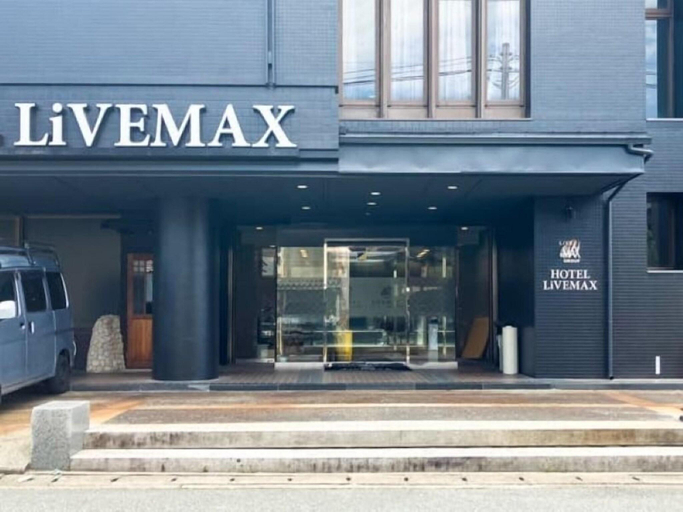 Lobby 2, Hotel Livemax Toyooka, Toyooka
