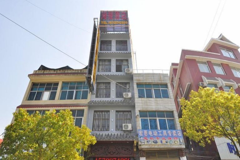 Exterior & Views 2, Hongcheng Hotel, Qujing