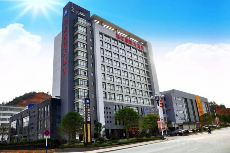 Exterior & Views 2, Qihong International Hotel, Huangshan