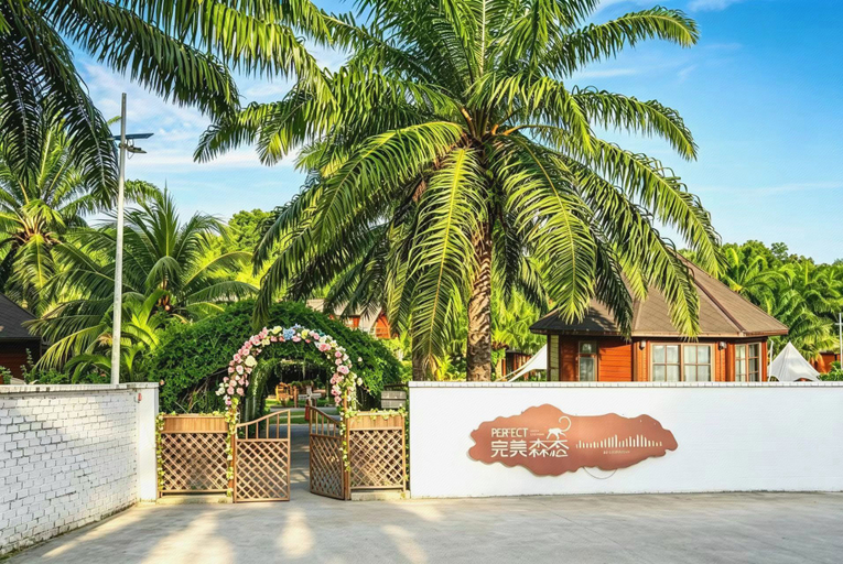 Exterior & Views 3, Perfect Forest Eco-Resort, Semporna