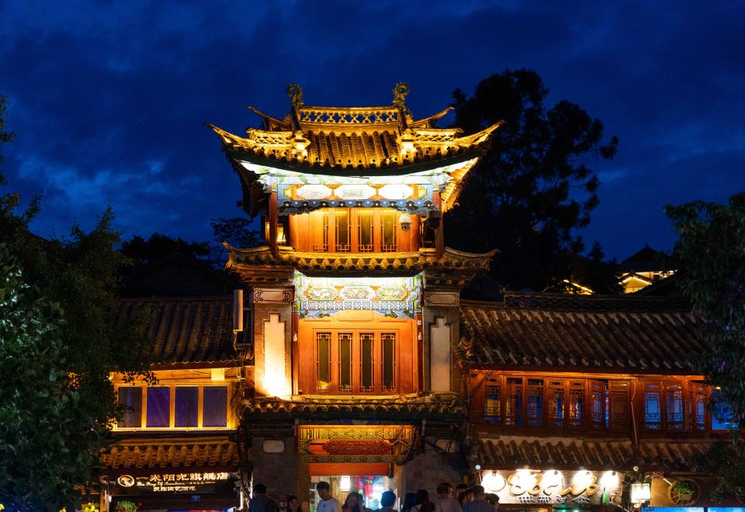 Exterior & Views 1, Atour Hotel Lijiang Ancient City Dashuiche, Lijiang