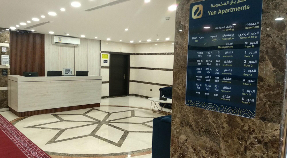 Public Area 5, Yan Apartments, Jeddah