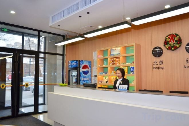 Others 1, Super 8 Inn Jilin Shenzhen Street, Jilin
