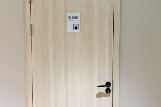 Others 4, Super8 Yuet Hotel (Beijing Qilizhuang Branch), Beijing