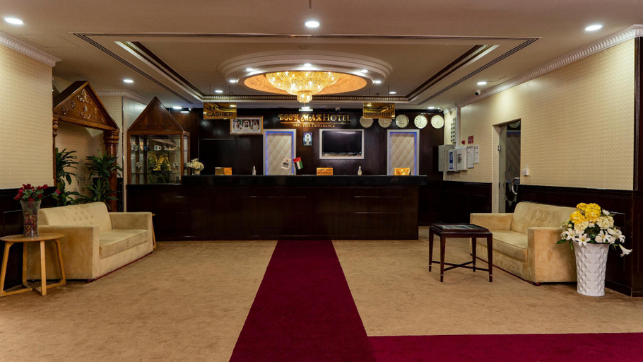 Public Area, Boonmax Hotel, Dubai