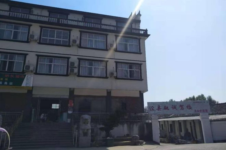 Exterior & Views 2, Jing County Zhenshan Mountain Villa, Xuancheng
