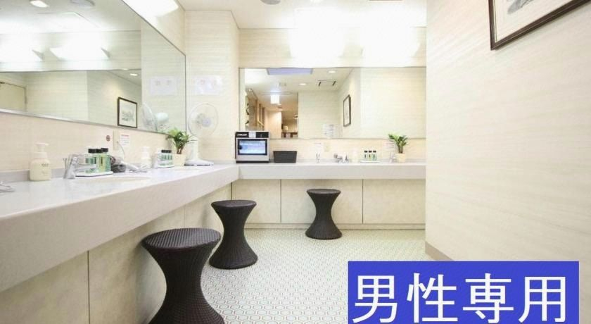 Bathroom 4, Hotel Claiton Shin-Osaka, Osaka