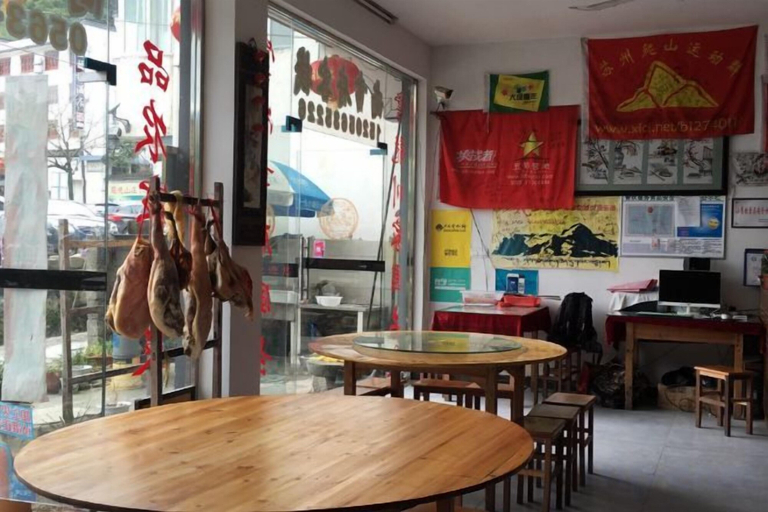 Food & Drinks 3, Jixi Shangshufu Inn, Xuancheng