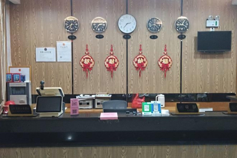 Others 4, Fuqing New Port Express Hotel, Fuzhou