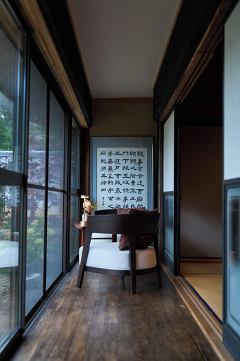 Public Area 3, A ryokan limited to one group per day, Ryokan Tsuchi to Ito, Omi