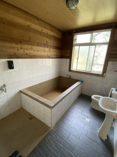 Bathroom 3, Mhuwe Hotspring, Nantou