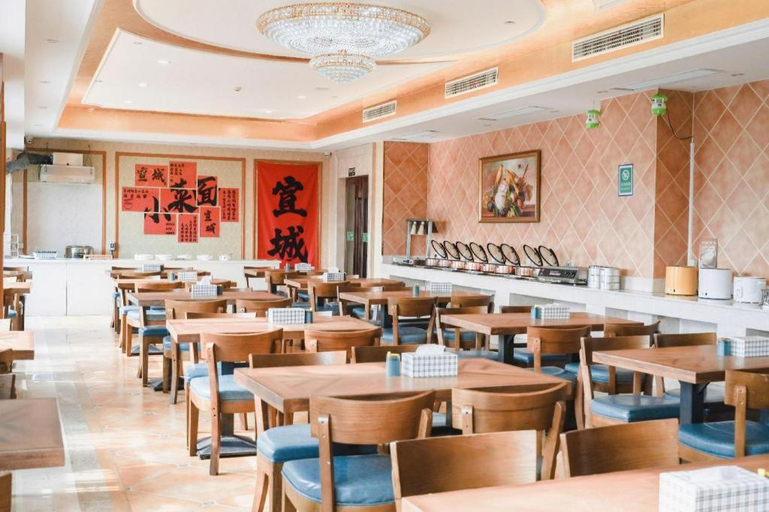 Food & Drinks 4, Vienna Hotel Anhui Xuancheng High-Speed Railway Station, Xuancheng