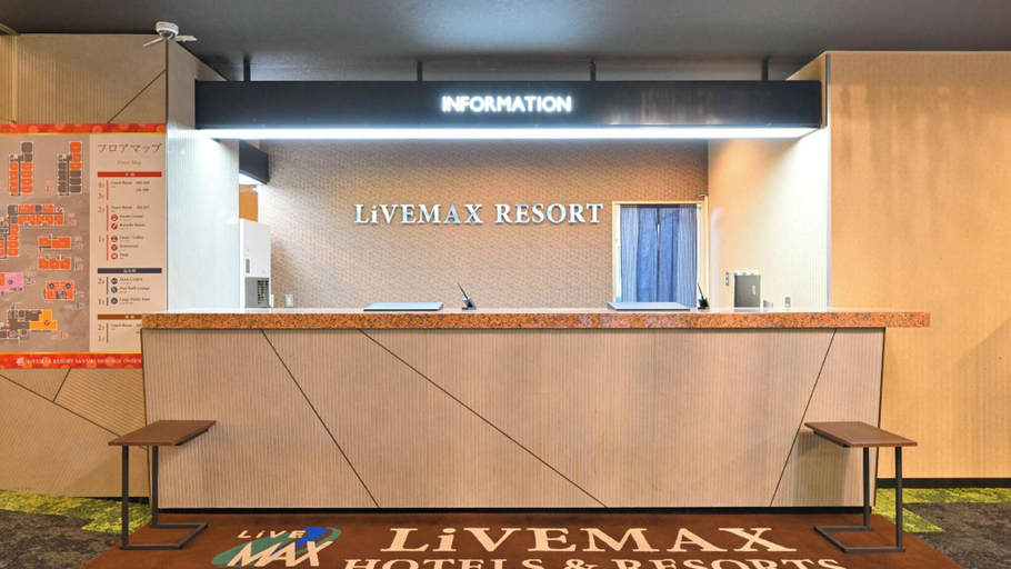 Public Area, Livemax Resort Sanuki Shionoe Onsen, Takamatsu