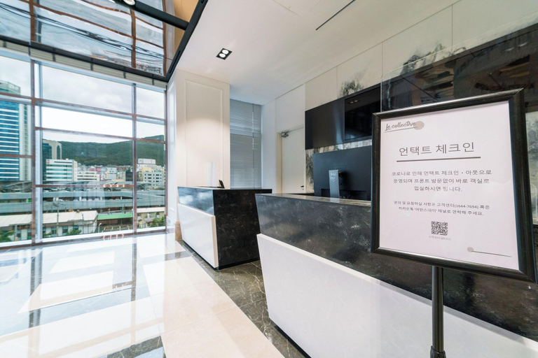 Lobby 3, Le Collective Busan Station, Dong