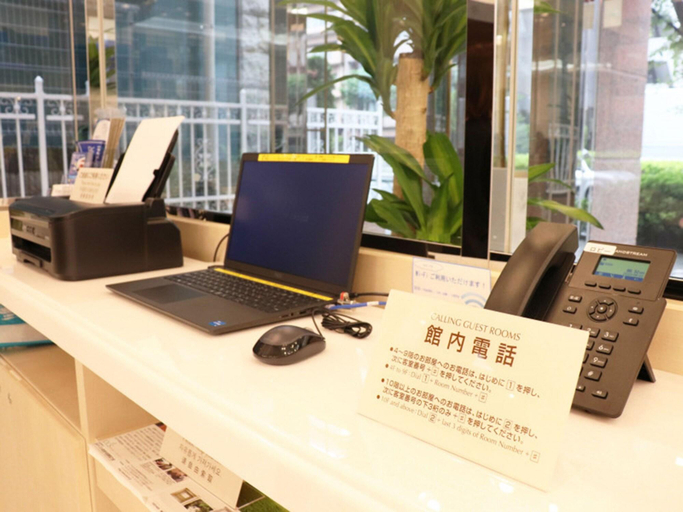 Public Area 2, Toyoko Inn Tokuyama-eki Kita-guchi, Shūnan