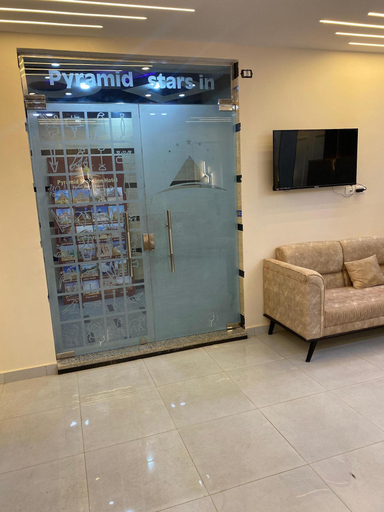 Exterior & Views 2, Pyramids stars view Inn, Al-Ahram